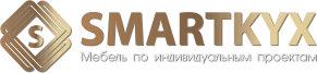Смарткух