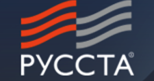 Русста